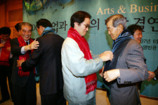 한국메세나협의회 기업과 예술의 만남