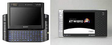 울트라모바일PC(UMPC), 우물안 개구리 싸움?