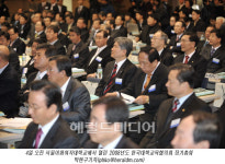 전국 초ㆍ중ㆍ고교 성적 따라 서열 매긴다