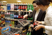 ‘스마트 카트’로 스마트 쇼핑 하세요