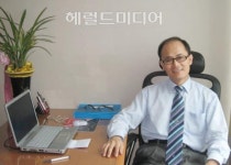 인맥은 ‘산삼’이 아니라 ‘인삼’입니다