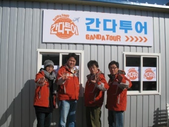 이경규 `간다투어`서 자신의 생가 방문