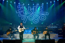 ‘콘서트7080’에 젊은 가수들이 대거 나오는 이유?