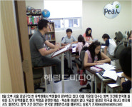 원정 조기유학 도우미들 ‘우린 캐나다로 간다’