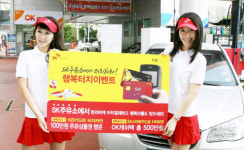 교통카드로 기름 넣는 시대 온다