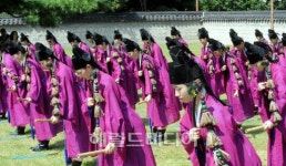 <생생포토>사직대제1