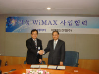 아태위성산업, 포스데이타와 상호 협력