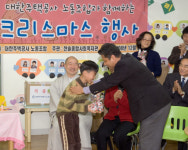 주공노조 취약계층 청소년에 도서상품권 전달