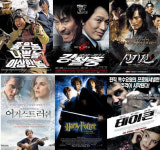TV속 최신영화 상영, 점점 빨라지네?!
