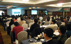 의료기기업체 루트로닉, 2009년 사용자 미팅 개최