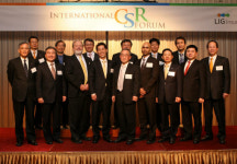 창립 50주년 IG손보, “고객과 함께 100년 기업으로 재탄생”