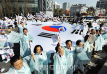 만세! 만세! 만세!...3.1절 33인의 정신 따라 삼창