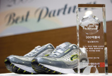 GS홈 사장이 협력사에 운동화 선물한 까닭?