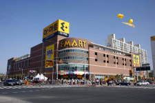 대형마트 최대위기는 더 클수 없다는 것?