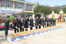 거제시 영어마을 조성공사 첫삽