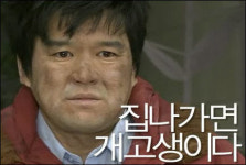TV홀릭들만이 아는, TV홀릭들에게 더 재미있는 광고