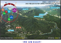 2000만원대 투자로 1억만들기 재테크열풍