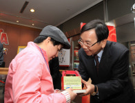 난타도 보고 점프도 보고…삼성, 장애인과 함께 문화공연