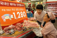 주말엔 가족과 함께 삼겹살파티 해볼까?
