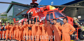<포토뉴스>다목적 대형 소방헬기 떴다