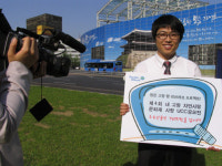 현대오일뱅크, 내고향 사랑 UCC 공모전 개최