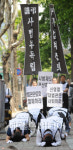 <포토뉴스>법원노조 삼보일배