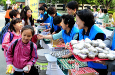<포토뉴스>얘들아 밥먹자