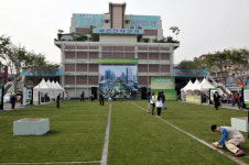 서울시 ‘세운 초록띠 공원’ 준공식