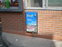 강북구, 셀프 자전거 공기 주입기 개발