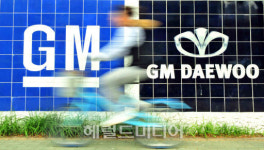 <포토뉴스>GM도 이렇게 씽씽 달렸으면...