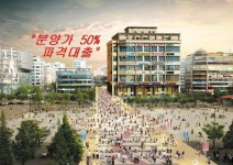 황금상권..여길 몰랐네..!!!