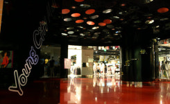 현대백화점 목동점, 복합 쇼핑몰로 대변신