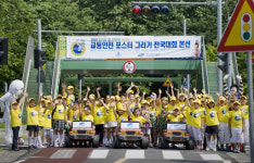 르노삼성자동차 “안전과 환경 맡겨줘!”