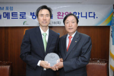 서울메트로, 윤경SM포럼 기업 지하철 체험 행사 실시