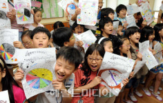  기다리던 방학이 왔어요