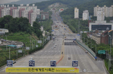 송도 지식정보산업단지 진입도로 15일 개통