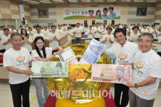 부산방직(구내식당) | "푸짐한 행복 밥상 왔어요"