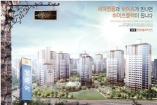 수원신영통 초역세권 ‘중앙센트럴하이츠’ 분양가 상한제보다 저렴한 아파트