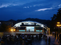 종로구 22일 낙산공원 야외무대서 공연 개최