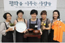 ‘사랑ㆍ평화ㆍ희망’ 콘서트 개최
