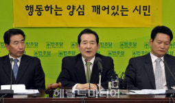 <포토뉴스>19대 땐 한국 민주당도 압승을