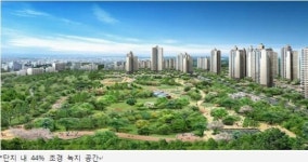 경의선 복선 전철 개통으로 집값 뜀박질! 빨리 서둘러야…