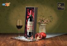 어라? 편의점에 300만원짜리 와인이?