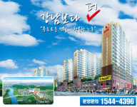 강남근접 갈아타기 실수요, 남양주로 몰린다.