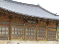 영광엔 천년의 빛, 노을이 드리우고…
