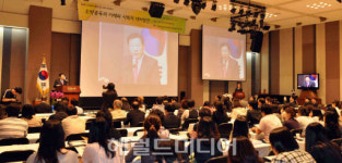 <포토뉴스>도박중독 어떻게 막을까요?