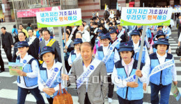 기초질서 잘 확립나선 영등포