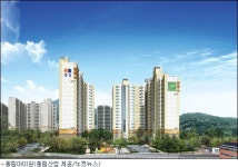 고양지구 풍림아파트 잔여세대 분양