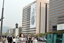 <포토뉴스>안중근 의사 순국 100주년