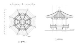박물관 어디서 만날까? 그야 새 명물 ’청자정’이지